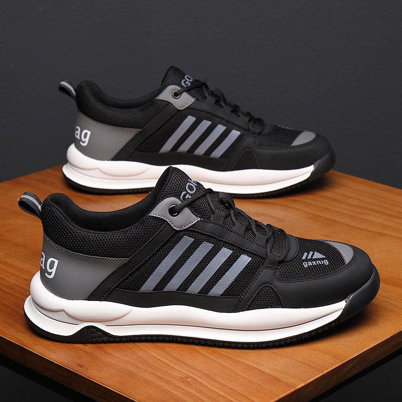 2025特大码男鞋秋季休闲鞋45运动网鞋46加肥加宽47板鞋48阿甘鞋49,流行男鞋,网面鞋,淘宝优惠券,粉丝福利购,淘宝优惠卷