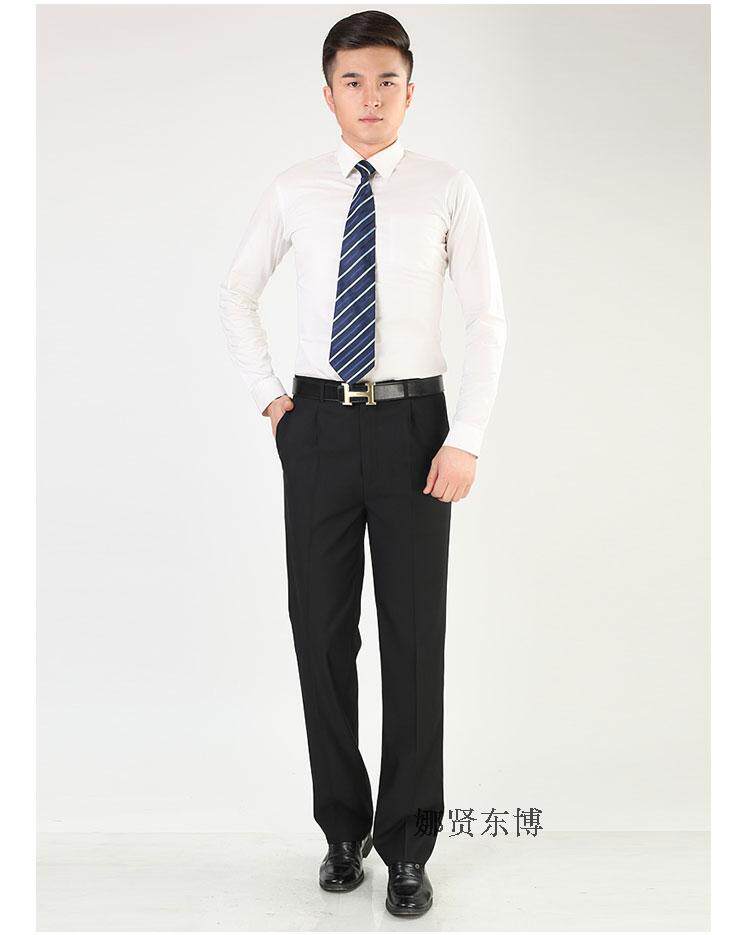 Pantalon en vrac pour jeunesse pour été - Ref 1468560 Image 3