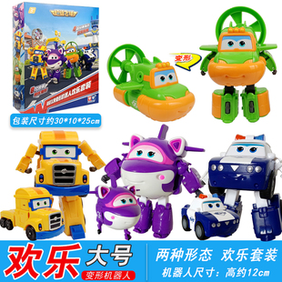 正版超级飞侠玩具全套大号贝警员雪儿卡文金刚乐迪儿童变形机器人