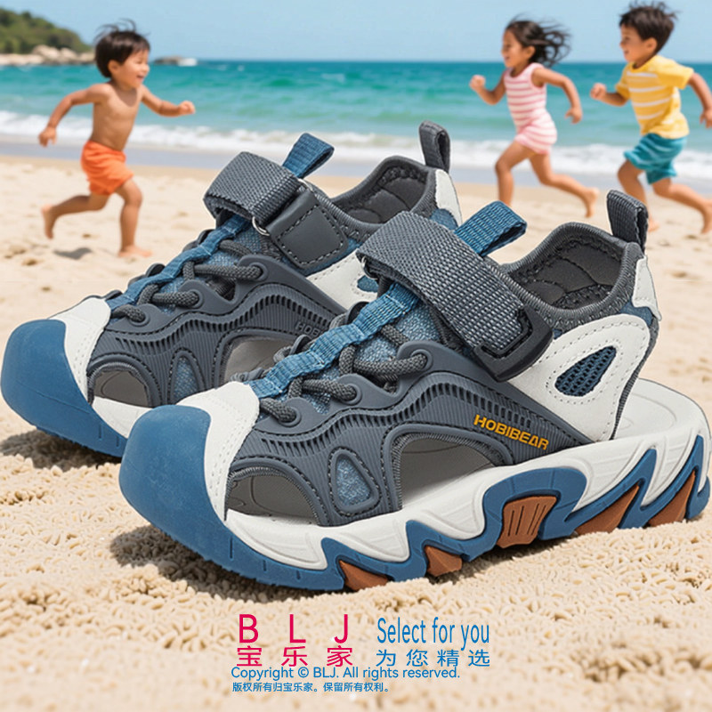 儿童凉鞋防滑 Kid's Sandals防撞魔术贴幼儿园男童女小学生沙滩鞋