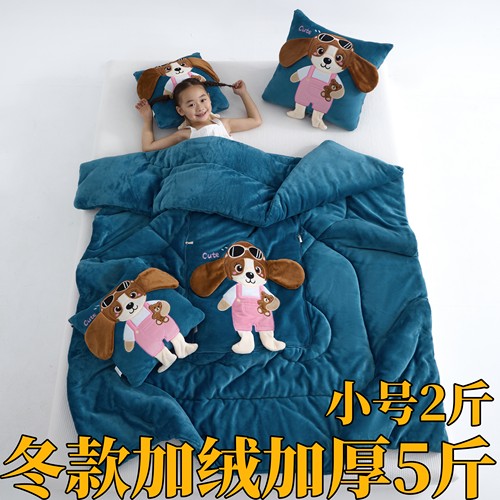 大耳朵狗抱枕被子两用加厚二合一