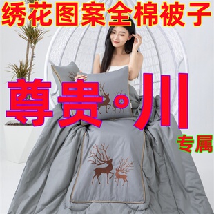 2米1长两用全棉纯棉抱枕被子车载靠垫沙发办公室午休空调被可机洗