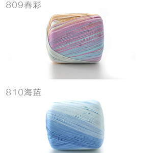 逸蕾丝长段染/纯色5号蕾丝线夏季丝光细纯棉钩针渐变色毛线