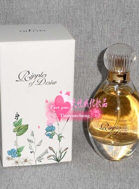 奇美花漾甜心香水   50ml