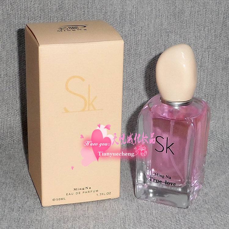 名娜sk挚爱香水  50ml   清新自然淡雅持久留香男女通用香水