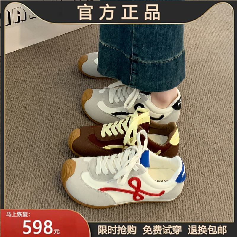 明星同款德训女鞋2025新款夏季超火休闲透气鞋子百搭运动阿甘板鞋