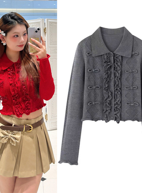 新年红色针织衫2026春季新款小香风钉珠蝴蝶结显瘦短款开衫毛衣女