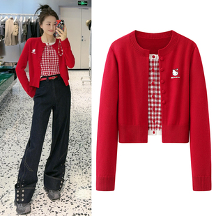 假两件针织开衫2026早春新品新年氛围感减龄撞色短款格子毛衣女