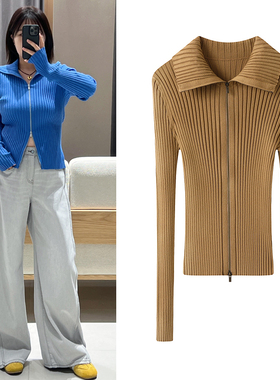 针织开衫2025秋季新品百搭纯色坑条双拉链翻领修身显瘦长袖毛衣女