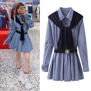 两件套连衣裙2026春新款针织披肩高腰蓝白格纹衬衫裙半身裙套装女