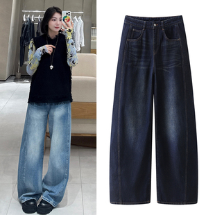 女阔腿直筒裤 弯刀牛仔裤 复古做旧水洗高腰宽松香蕉裤 新款 2026夏季
