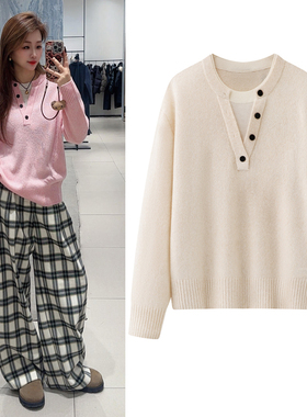 假两件针织衫2026春季新款纽扣亨利领宽松落肩袖套头打底衫毛衣女