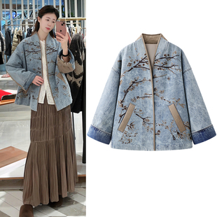 新中式牛仔外套2026春季新款复古国风立领重工梅花刺绣棉服上衣女