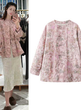 新中式国风外套2025春季新款复古刺绣提花圆领盘扣薄款棉服上衣女