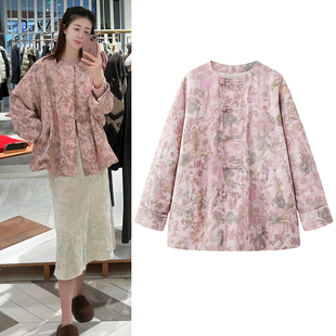 新中式国风外套2025春季新款复古刺绣提花圆领盘扣薄款棉服上衣女