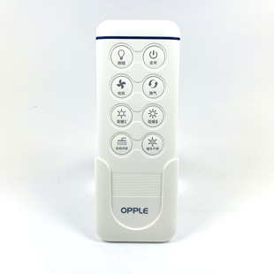 OPPLE欧普照明浴霸遥控器OP-YK-YB001OP-YK-YB004无线控制器非通