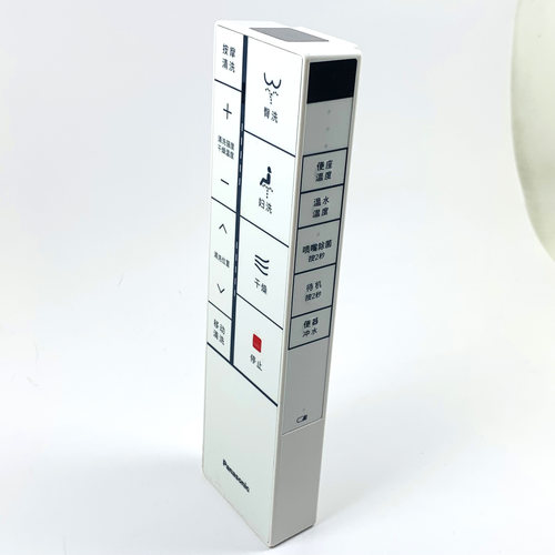 原装松下智能马桶 CH2665WSC30 40 CH2GR5 FRA6CWS N605 遥控器