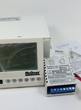 适用麦克维尔温控器水机中央空调三速开关McQuay AC8100