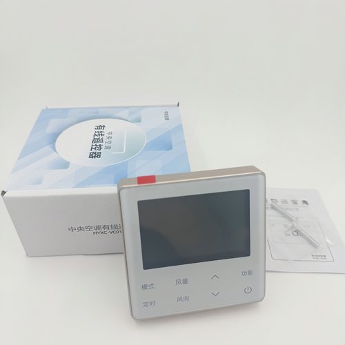 适用海信中央空调HYXC-VC01风管机多联机线控器86面板2芯通用
