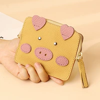 Свинья желтая