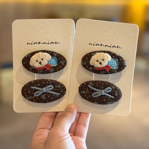 儿童发夹咖色布艺小狗碎花发夹女童可爱侧边bb夹宝宝发卡头饰发饰