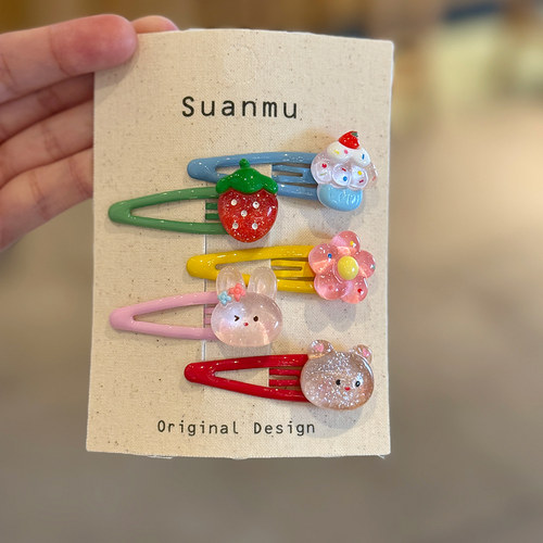 儿童可爱糖果色卡通花朵发夹女童宝宝碎发刘海侧边夹女孩bb夹头饰