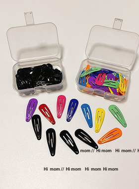 儿童彩色发夹烤漆3cm迷你小号bb夹卡碎发女宝宝百搭发卡女童发饰