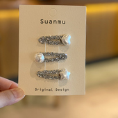 儿童发夹韩系银色亮片星星爱心圆形发夹女童侧边刘海碎发BB夹头绳