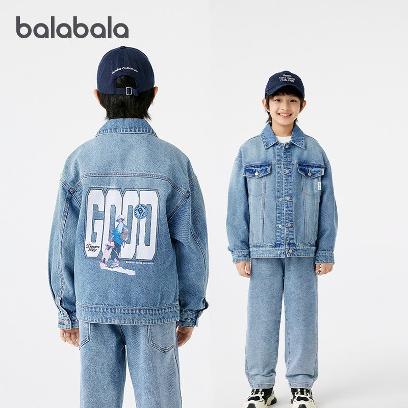 巴拉巴拉男童牛仔外套儿童纯棉休闲上衣大童春装新款洋气童装夹克