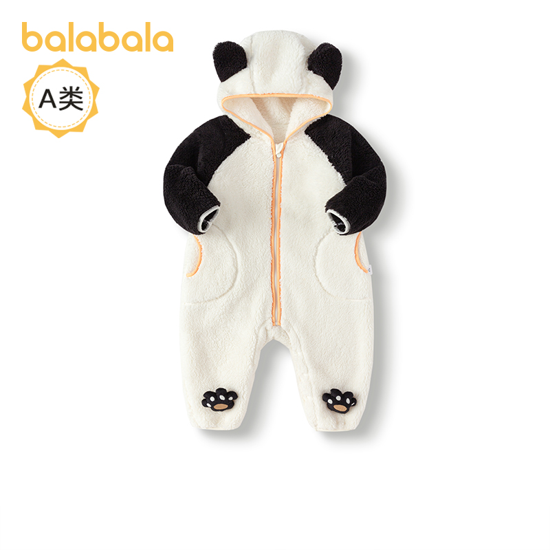 巴拉巴拉婴儿外出连体衣可爱棉服