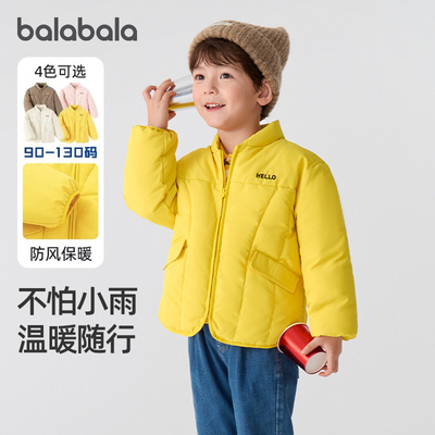 巴拉巴拉男童棉服儿童保暖外套女童宝宝短款上衣反季冬装新款童装