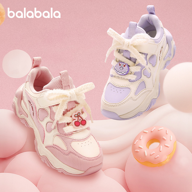 巴拉巴拉女童运动鞋中大童防滑老爹鞋2025冬装新款加绒保暖慢跑鞋