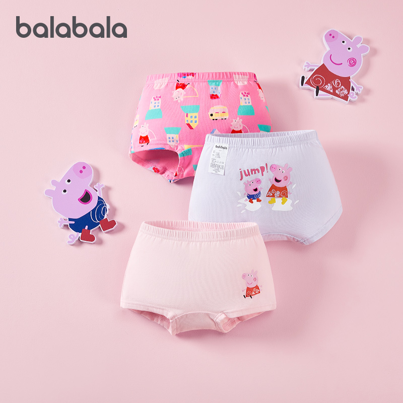 巴拉巴拉宝宝内裤女童平角短裤