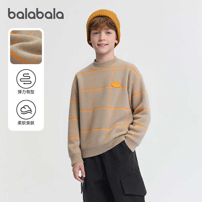 巴拉巴拉男童毛衣中大童圆领毛衫