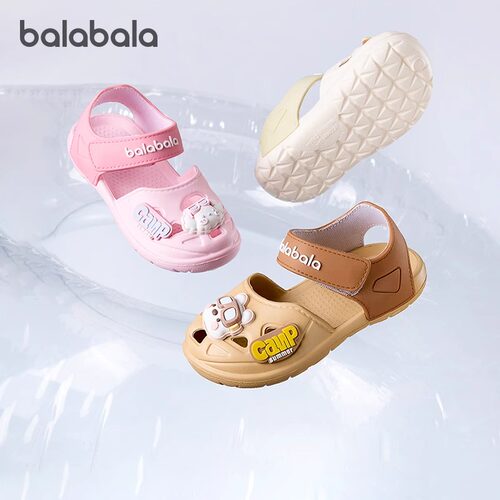 巴拉巴拉儿童防滑凉鞋女童洞洞鞋