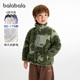 童装 巴拉巴拉男童女童外套中大童宝宝摇粒绒衣服儿童2025秋装 新款