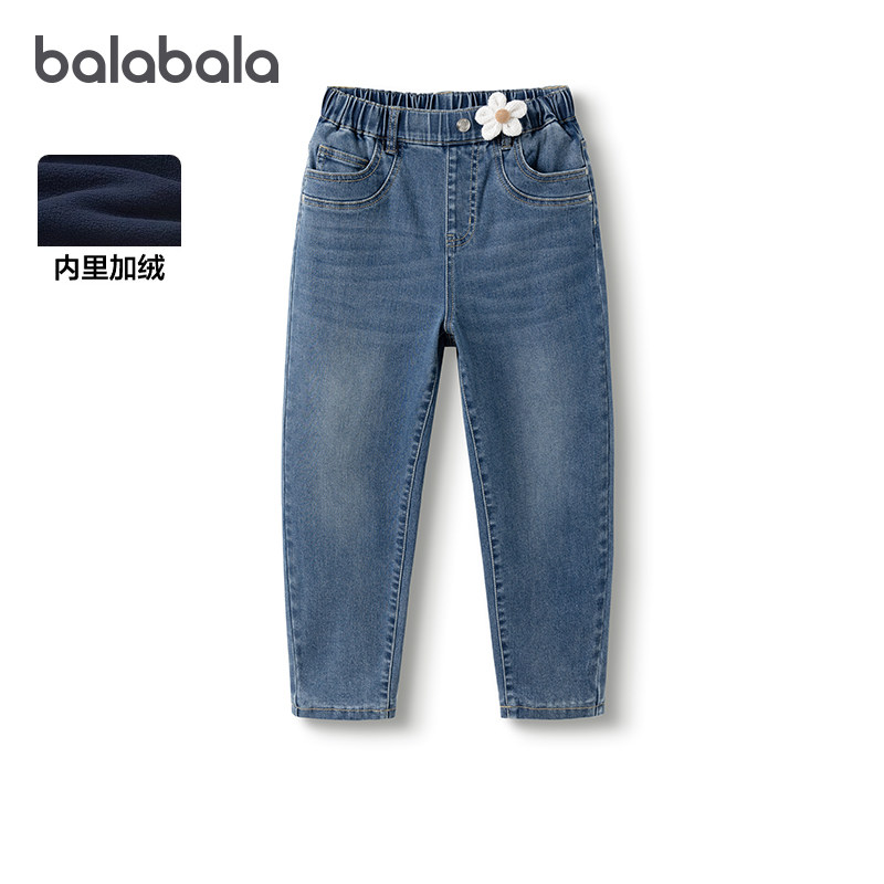 巴拉巴拉女童裤子儿童加绒牛仔长裤冬季新款宝宝保暖萝卜裤童装厚