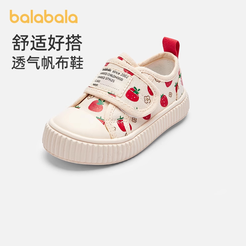 巴拉巴拉女童帆布鞋儿童透气鞋秋
