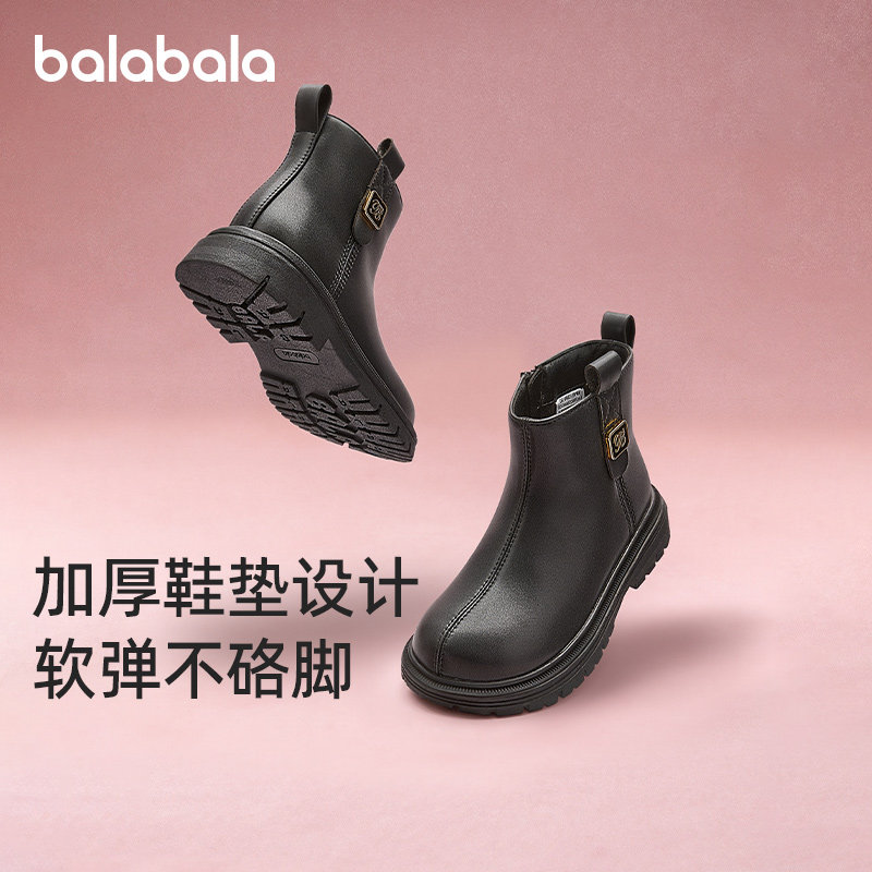 巴拉巴拉儿童马丁靴女童加绒靴子中大童秋冬短靴2025新款保暖童鞋