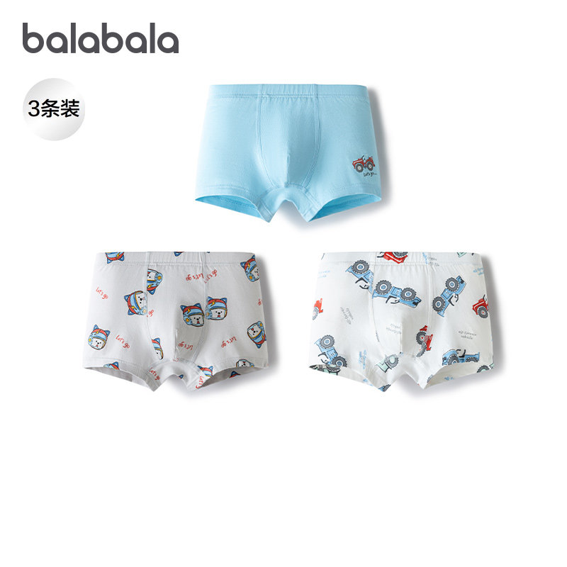 巴拉巴拉儿童内裤小童宝宝纯棉平角裤男童亲肤四角短裤学生三条装,童装/婴儿装/亲子装,内裤,淘宝优惠券,粉丝福利购,淘宝优惠卷