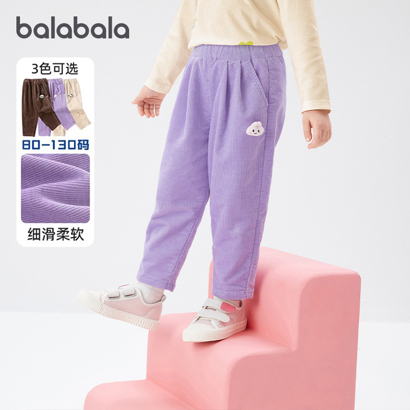 巴拉巴拉儿童裤子灯芯绒休闲裤