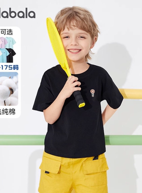 巴拉巴拉男童短袖t恤宝宝上衣夏