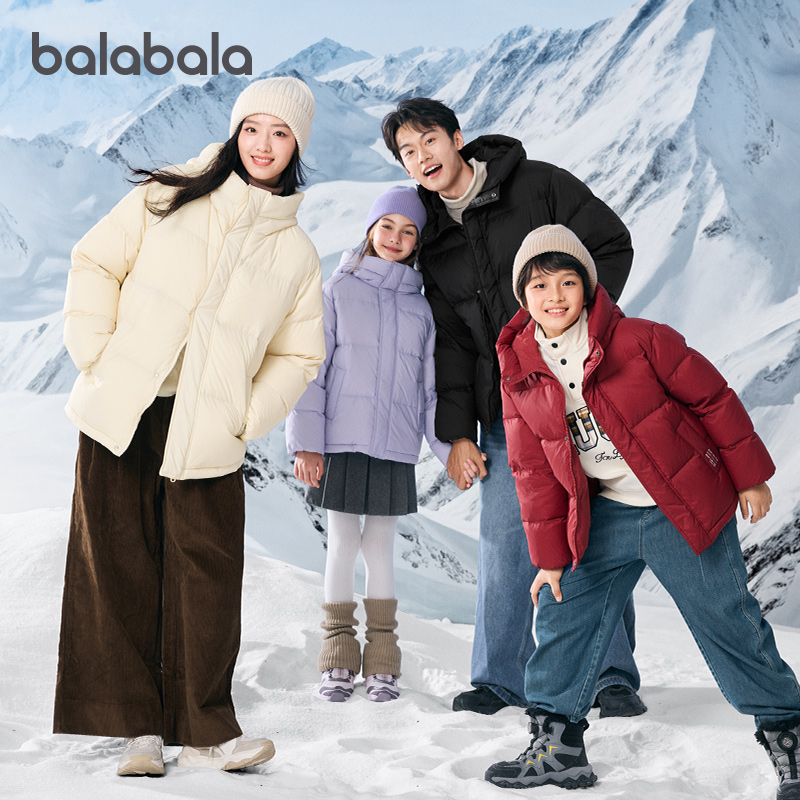 巴拉巴拉儿童羽绒服男童加厚外套