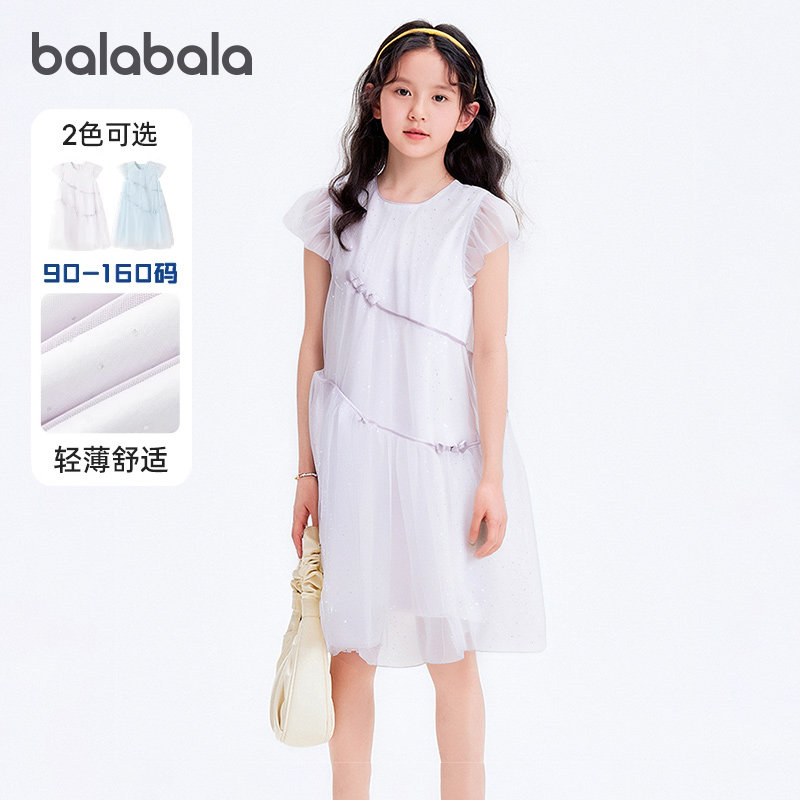 巴拉巴拉女童连衣裙中大童公主裙儿童网纱裙2025夏装新款童装潮6
