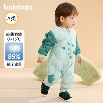 巴拉巴拉婴儿羽绒连体衣冬季新款
