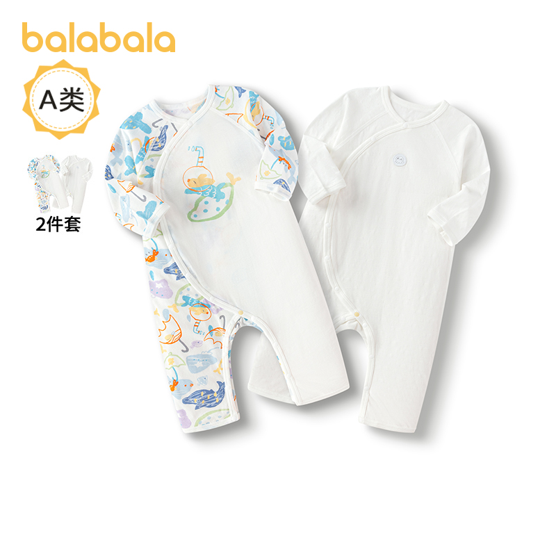 巴拉巴拉宝宝连体衣夏装两件装棉