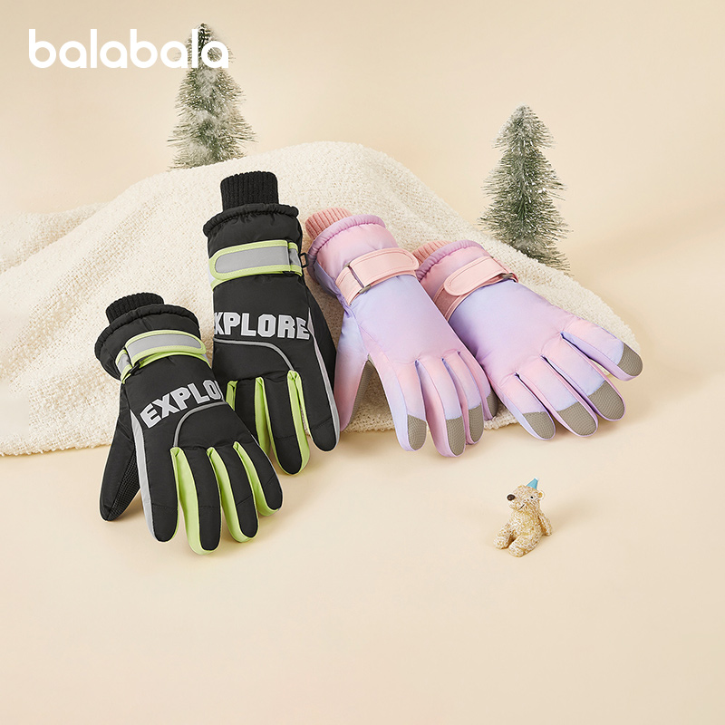 巴拉巴拉儿童滑雪手套男童骑行