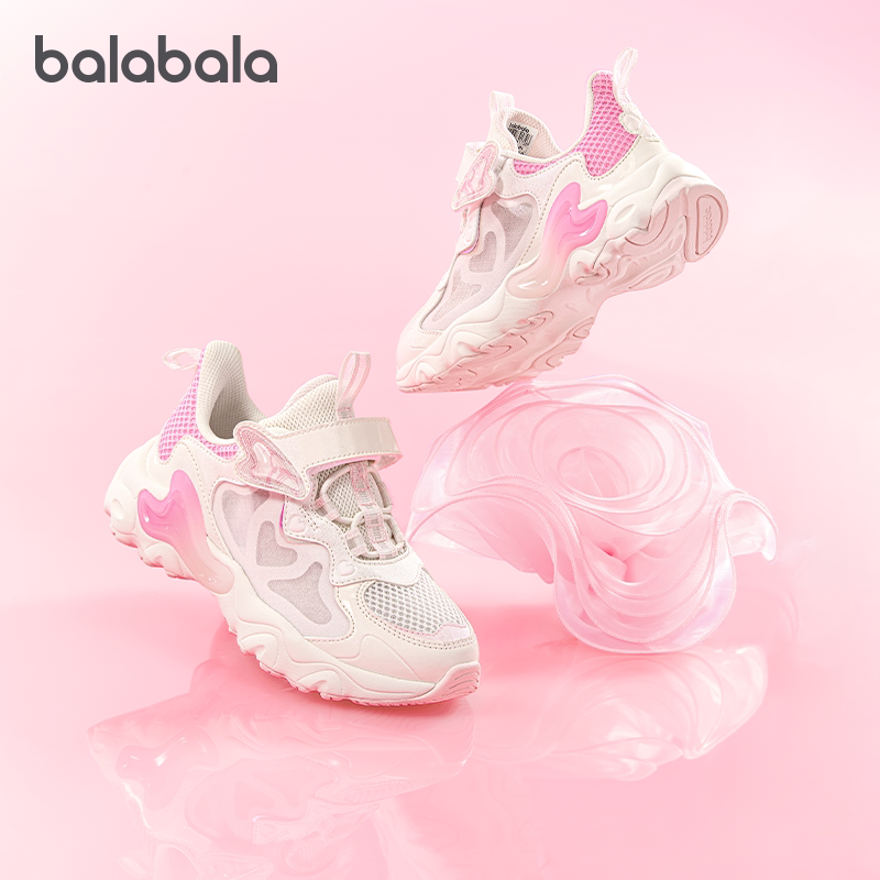 巴拉巴拉儿童运动鞋女童轻薄慢跑鞋中大童防滑鞋子2026夏新款童鞋
