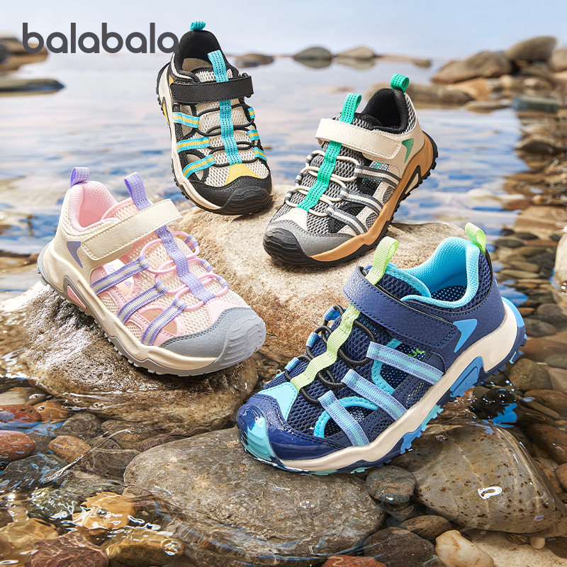 巴拉巴拉儿童凉鞋男女童透气运动鞋中大童户外鞋2026夏季新款童鞋