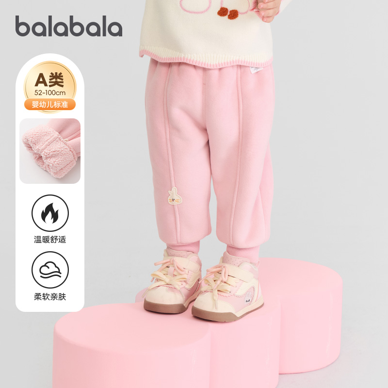 巴拉巴拉女童加绒运动裤宝宝长裤